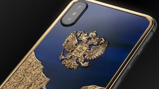 ФАС назвала приложения для предустановки на смартфоны в России