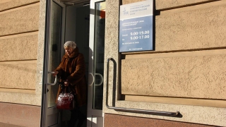 ПФР разъяснил порядок получения пенсий клиентами "НВКбанка"