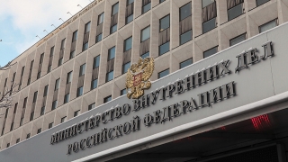 Ущерб от экономических преступлений в России оценен в 447 млрд рублей