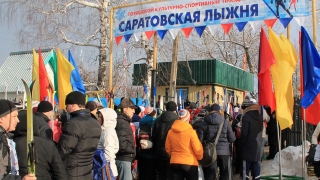 Организаторы "Саратовской лыжни" наградят участника "в самом ярком костюме"