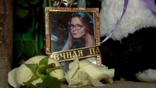 Сестра убитой на Вишневой девушки: "Я советовала ей обратиться в полицию"