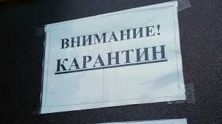 Карантин в школах Саратова продлили еще на неделю