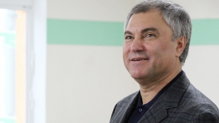 Вячеслав Володин отмечает день рождения