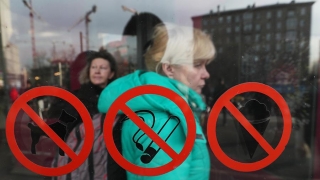 Россиянам запретят курить в коммуналках
