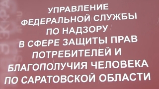 В Саратовской области уже четыре человека протестированы на коронавирус
