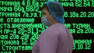 Минздрав о втором уголовном деле: "Цена зависит от модификаций томографов"