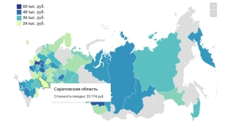 Автобусные туры в Европу для саратовцев оказались самыми дешевыми в стране