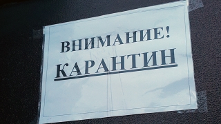 Энгельсским школьникам также продлили карантин