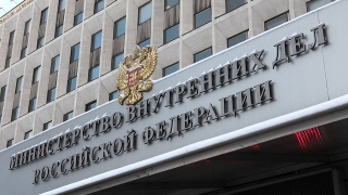 Россиянам начнут выдавать новые справки о судимости