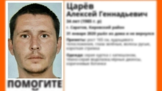 Пропавший две недели назад в Саратове мужчина найден живым