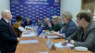 В Саратове газифицируют земельные участки для многодетных семей