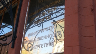 Чиновники назвали теплый январь причиной падения производства