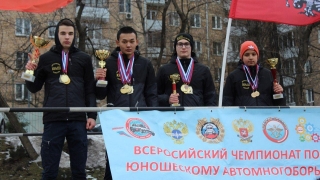 Саратовские подростки победили на Всероссийском чемпионате по автомногоборью