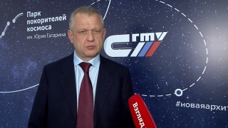 Интервью. Сергей Капков о Парке покорителей космоса: "Это будет не Диснейленд"