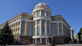 СГУ укрепился в рейтинге "Times Higher Education Emerging Economies University Rankings"