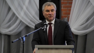 Спикер Госдумы назвал Саратов городом "свободных и креативных людей"