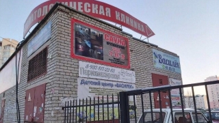 Полиция закрыла незаконную и очень шумную сауну в Юбилейном