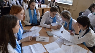 В Саратове стартовал этап Всероссийского чемпионата по финансовой грамотности