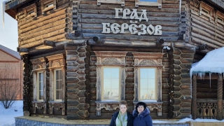Делегация Саратовского района отправилась в ХМАО