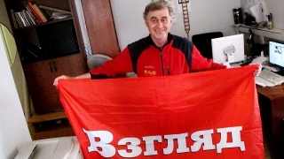 Альпинист Сергей Богомолов отмечает день рождения