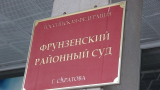 Дело Дмитрия Зубкова. Началось новое рассмотрение эпизода со взяткой