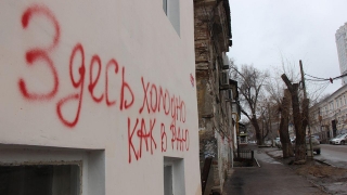 Без катков и кормушек: Саратов прощается с аномально теплой зимой