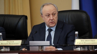 Губернатор призвал "тщательнее приглашать" инвесторов на встречи по дольщикам