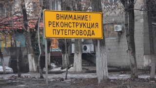 Мэрия назвала причину пожара на Трофимовском мосту