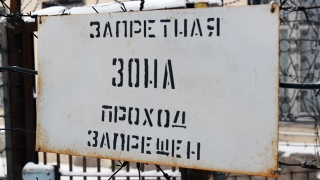 Саратовец забил приятеля до смерти за курение дома. Вынесен приговор