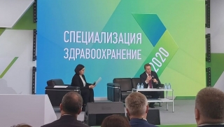 "Лидеры России". Доцент СГМУ вышла в финал конкурса по специализации "Здравоохранение"