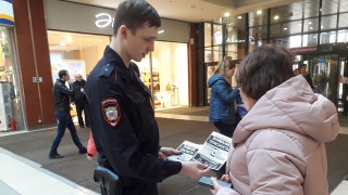 Городская полиция предупредила саратовцев об уловках мошенников