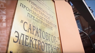 "Взгляд с экрана". Забастовка таксистов, угроза блэкаута, опыт капремонта