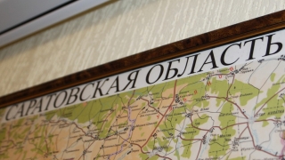 Саратовская область не вошла в перечень быстро развивающихся регионов России