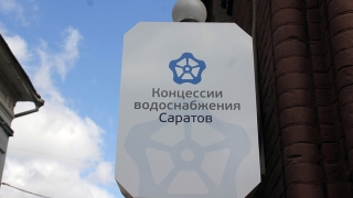 Жители Ленинского района требуют от "КВС" убрать вонь