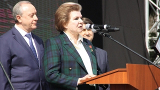 Губернатор возмущен нападками на Валентину Терешкову