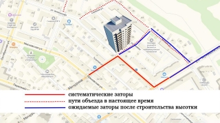 Аналитика. Мэрия санкционировала строительство 84-метровой высотки в центре Саратова