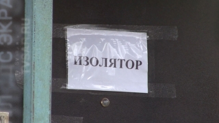 "Взгляд с экрана". Обновленная Конституция, дыхание коронавируса, обвал рубля