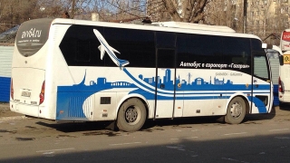Коронавирус. Автобусы в "Гагарин" обрабатывают дезинфицирующими средствами