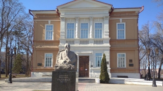 Коронавирус. Радищевский музей временно закрывается для посетителей