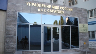 Полиция начала проверку по заявлению о похищении пятилетней девочки в Саратове