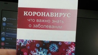 Для зараженных коронавирусом в Саратове подготовлено 175 больничных коек