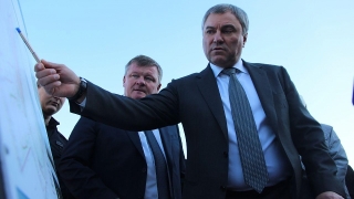 Вячеслав Володин анонсировал появление сразу двух полей на "Спартаке"