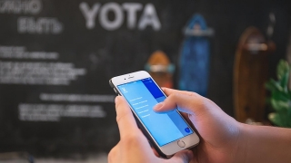 Yota дает возможность бесплатно обмениваться сообщениями в роуминге