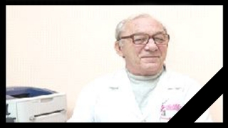 Ушел из жизни врач-хирург Алексей Баранов
