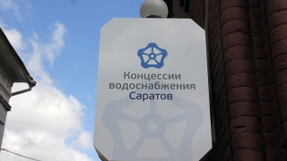 В Октябрьском районе до утра не будет воды