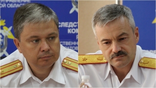 Новым и.о. руководителя саратовского СУ СКР станет Олег Мезрин