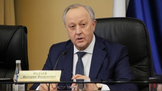 Валерий Радаев ждет от саратовцев "дисциплины и ответственности"