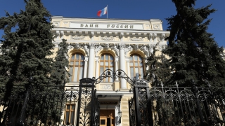 Эксперты спрогнозировали сокращение российской экономики в этом году