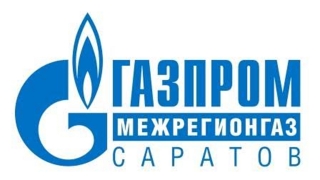 Коронавирус. Саратовские газовики рекомендуют использовать дистанционные сервисы