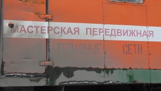 "Т Плюс" переходит на усиленный режим работы в длинные выходные